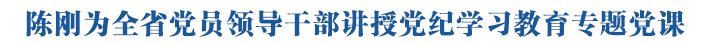 ꐄȫʡhTI(lng)(do)ɲvho(j)W(xu)(x)(zhun)}hnӛЇ (yn)ؼo(j)Ҏ(gu)؞F(xin)ຣO(sh)ṩ(jin)(qing) Ǖ܊